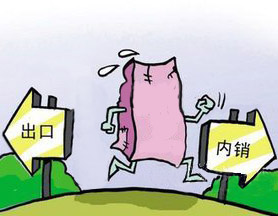 深企“出口轉內銷”實現逆勢增長