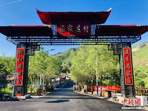 北科建集團科創為本奉獻社會 彰顯國企新擔當