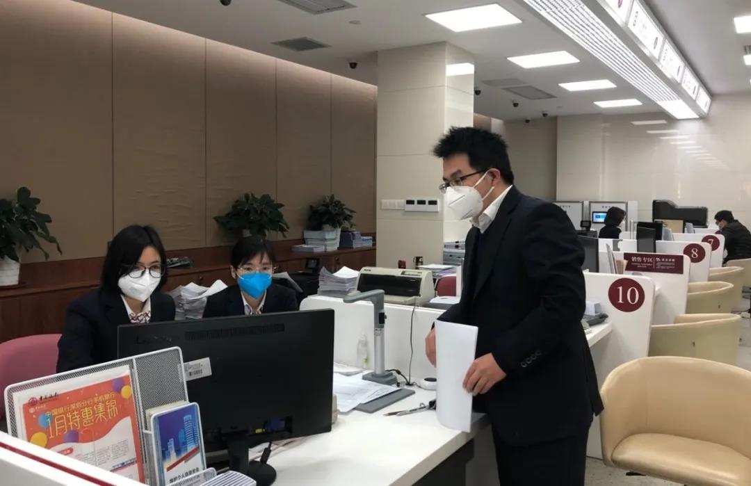 “中銀教培貸”助力教育產業復產復課