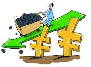 煤價跌入紅色區間 一季度煤企利潤下降近三成