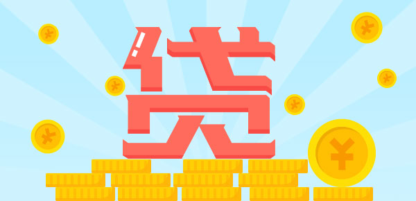 江西推出“文企貸”助力文化產業高質量發展