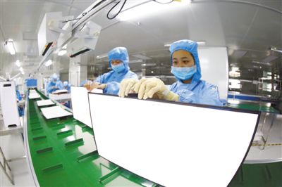 電子信息業開拓“新藍海”