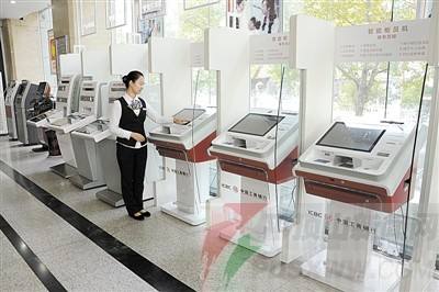 近900家銀行網點關門謝客 智能化轉型勢在必行