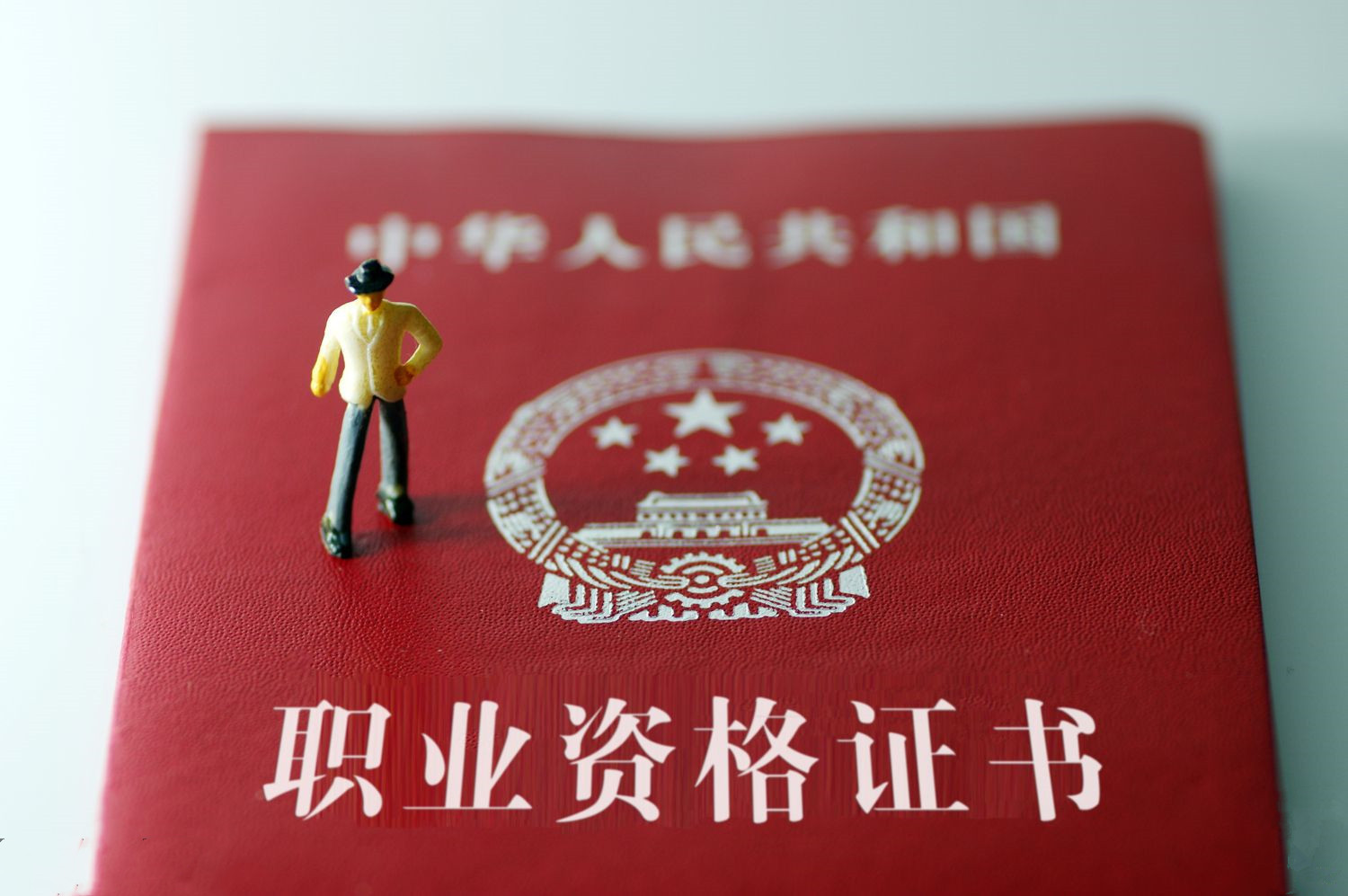 寧夏啟用建筑企業相關證件電子證書