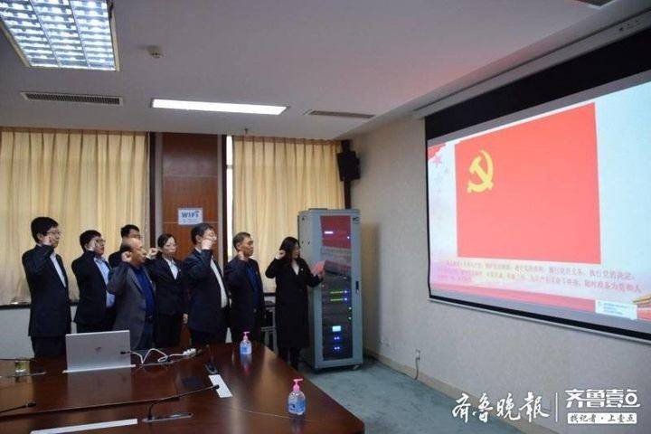 中國銀行東營分行舉辦“讓黨旗在一線飄揚”主題黨日活動