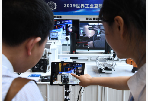工信部發布指導意見 勾畫工業大數據發展藍圖