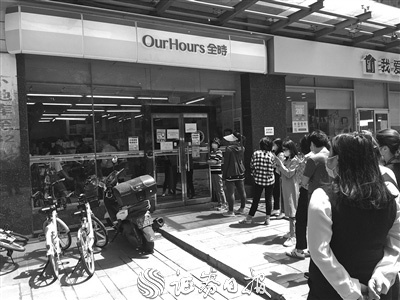 全時便利店關店背后：行業規模超千億 外資擴張進行時