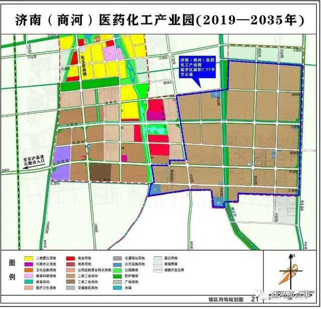 商河縣這個園區完成企業搬遷和居民區、村莊拆遷，明后年重點建設醫藥研發大廈。