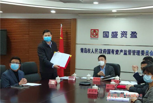 對接頭部企業，青島市屬企業數字化轉型按下快進鍵