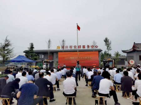 “頭雁引領、弱雁高飛”菏澤市牡丹區2020“頭雁論壇”在小留鎮舉行