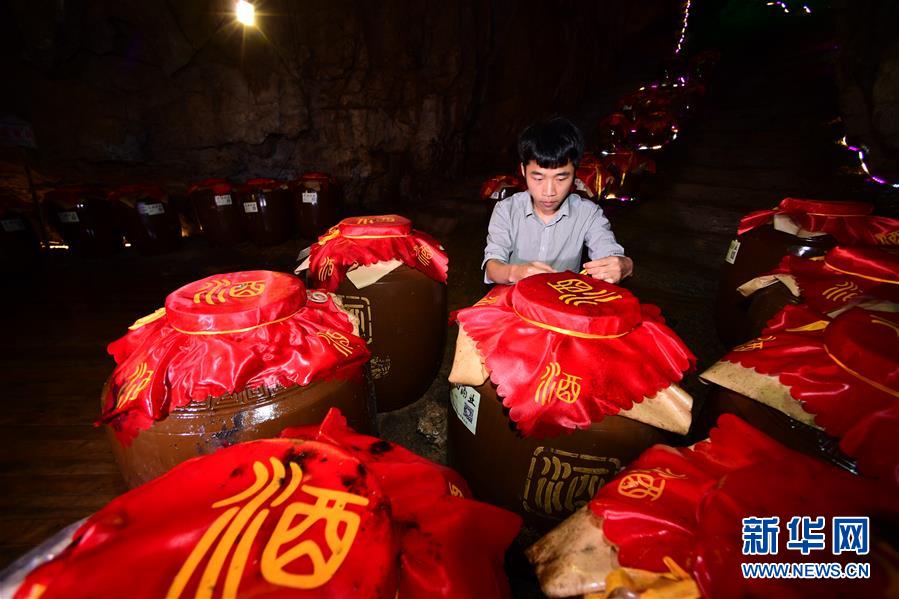 貴州：龍塘古酒造福鄉鄰
