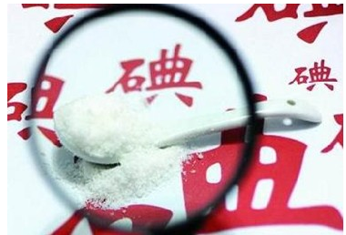哈爾濱市合格碘鹽食用率為97.56% 重點人群碘營養狀況適宜