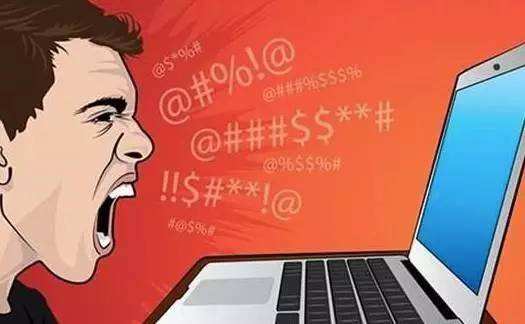 為什么有些人一上網就變成