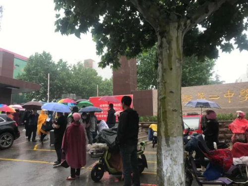 臨沂這些學校，解除全封閉！