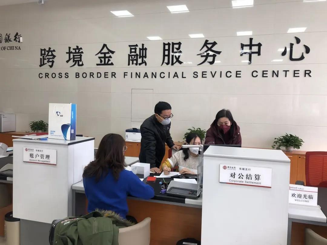 山東中行興起“科技金融風”