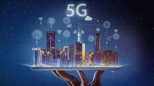 5G的大日子來了！新基建頭角崢嶸