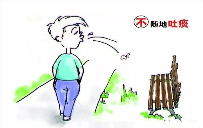 全國首部！山西立法規范公共場所隨地吐痰行為