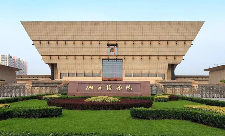 山西博物院成為“中國華僑國際文化交流基地”
