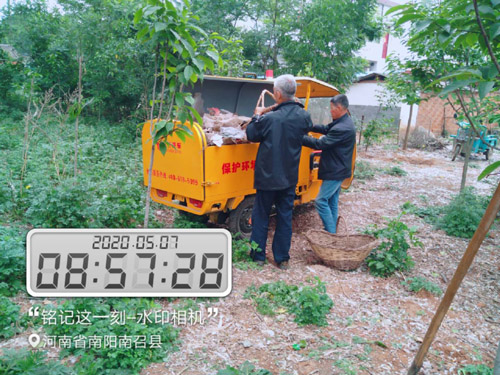 河南南召小店鄉：改進改善人居環境，決戰決勝脫貧攻堅