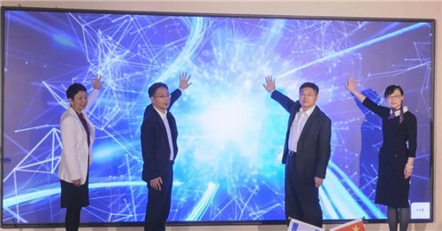 青島高新區舉辦2020“青島以色列國際客廳”醫療科技創新投資路演活動