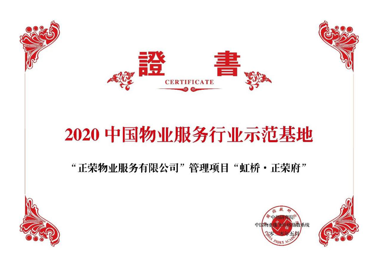 圖片2.png