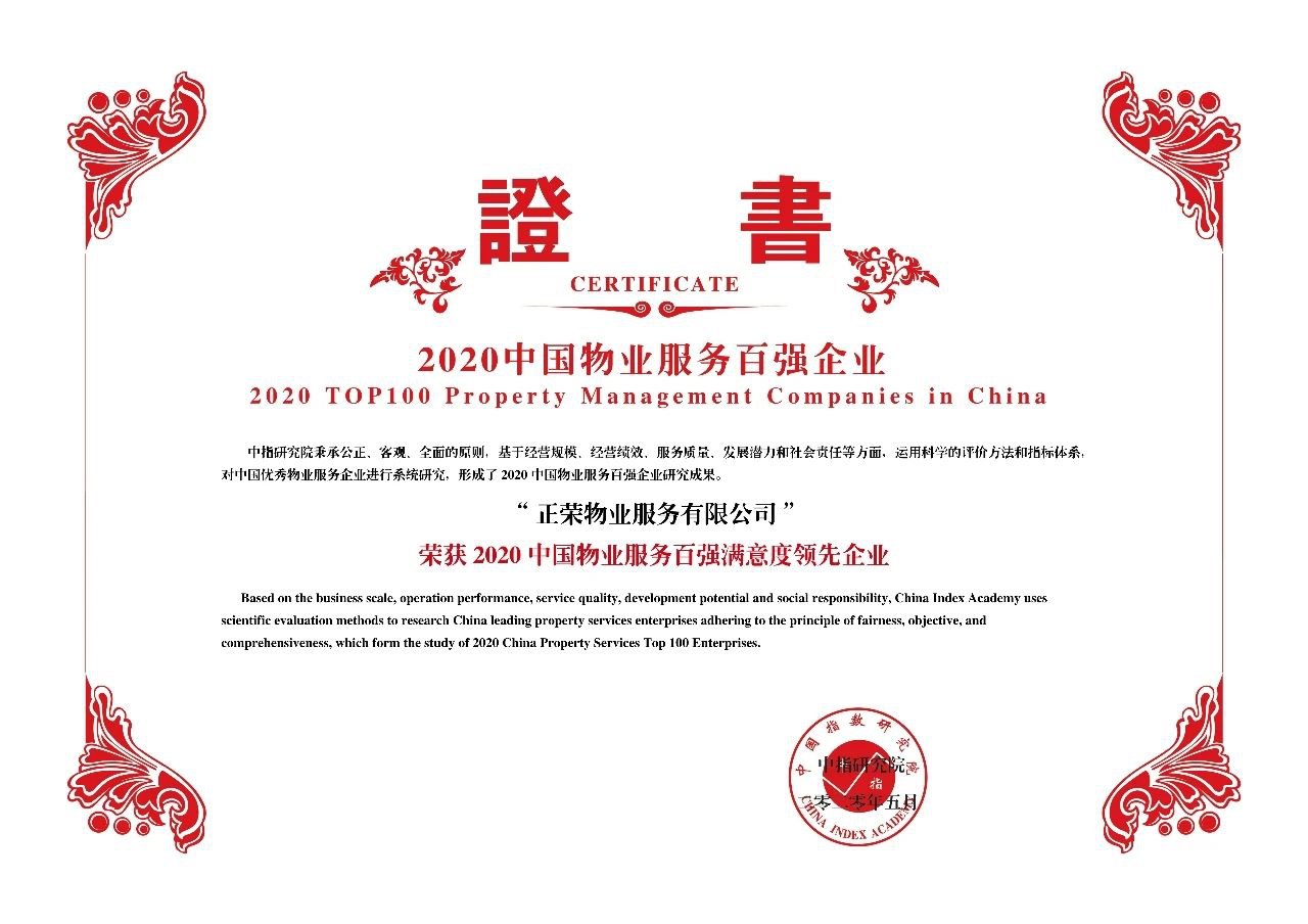 圖片4.png