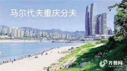 重慶創意圖片火了 “拉斯維加斯濟南分斯”了解下？