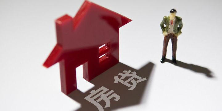 融360房貸報告：5月全國房貸利率環比降幅11BP