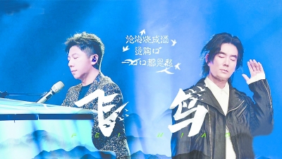 胡海泉《天賜的聲音》轉型線上“樂”在