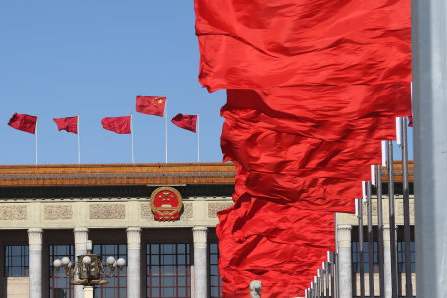 構建高水平社會主義市場經濟體制