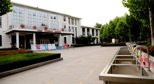 臨沂大學5月20日起分批錯時錯峰返校復學