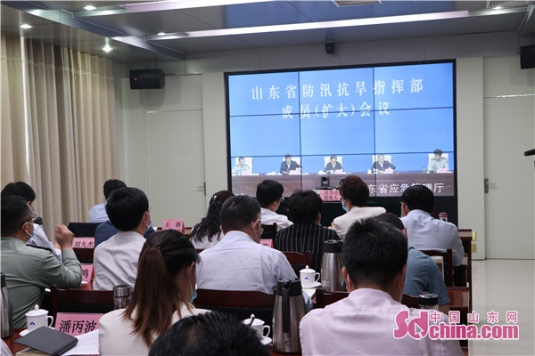 菏澤市：收聽收看省防汛抗旱指揮部成員（擴大）會議