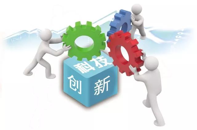 蹚路轉型再加勁 山西為創新驅動高質量發展立法