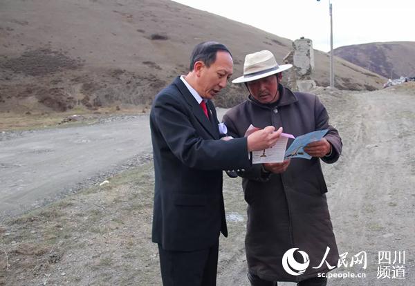 20200520131943749.jpg 20200520131943749.jpg