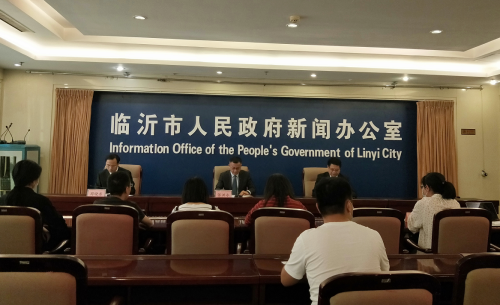 重磅福利！1600萬！臨沂惠民消費券領取使用攻略來了