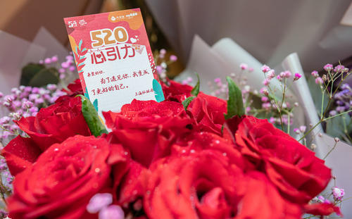 “五五購物節”拆解520“愛情密碼”