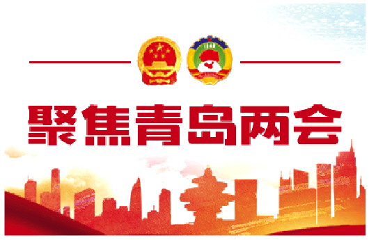 2020年GDP增長6.5%左右 目標確定如何實現？十大舉措繪就發展路徑圖