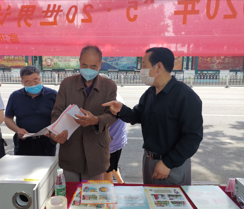 臨沂舉行“世界計量日”宣傳活動 讓市民關注計量