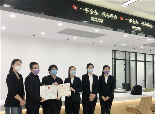 青島城陽區跑出審批“加速度” “一事全辦”窗口迎來首家辦事企業