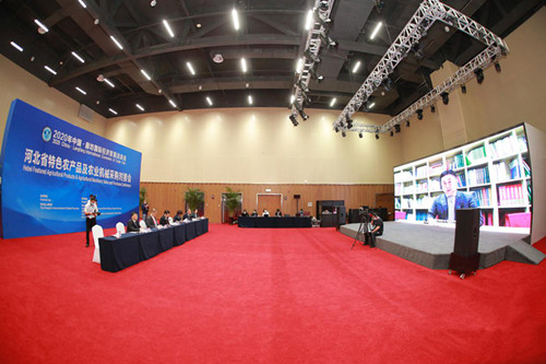 河北產品賣全球！特色農產品在線簽約4600多萬！