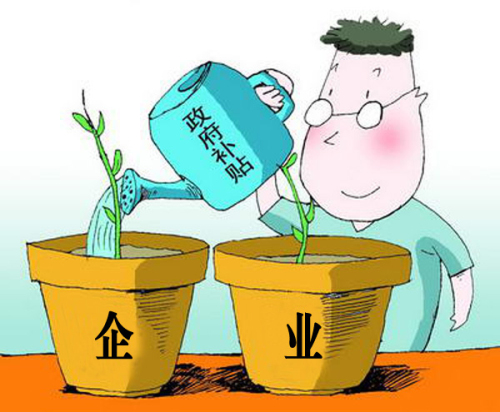 佛山或為6000家企業降低4億元成本