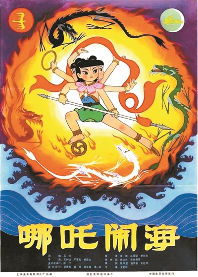 兒童電影專場啟動