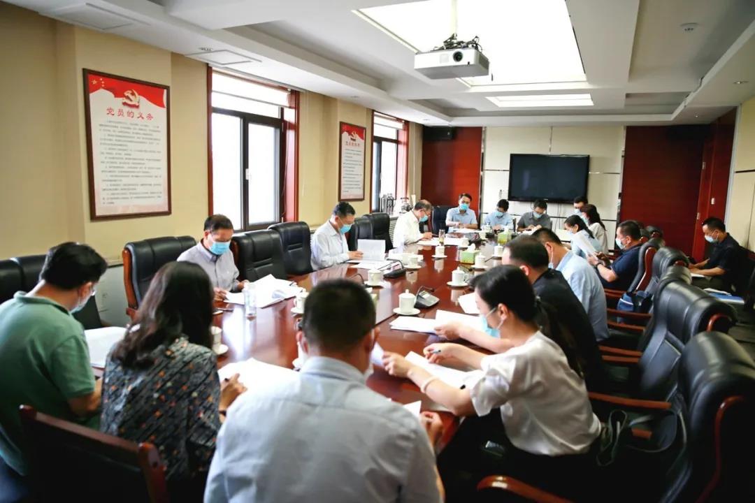 省地方金融監管局組織召開黨組理論學習中心組學習擴大會