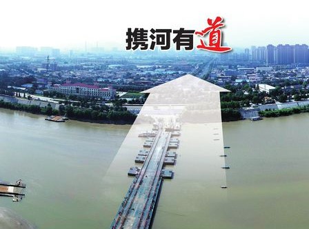 對標雄安學習浦東 濟南先行區打造全國新舊動能轉化示范區