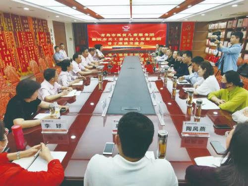 青島市孤貧兒童志愿者服務團到臨沂市關工委孤貧兒童志愿者服務團參觀交流