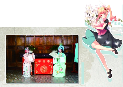 虛擬主播唱起“林妹妹”，傳統戲曲不斷打破“次元壁”