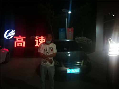 小伙醉酒駕車“二進宮”加速闖卡錯上加錯追悔莫及