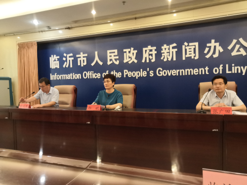 權威發布| 獎金豐厚！臨沂兩大賽事啟動，誠邀全國優秀設計師參賽