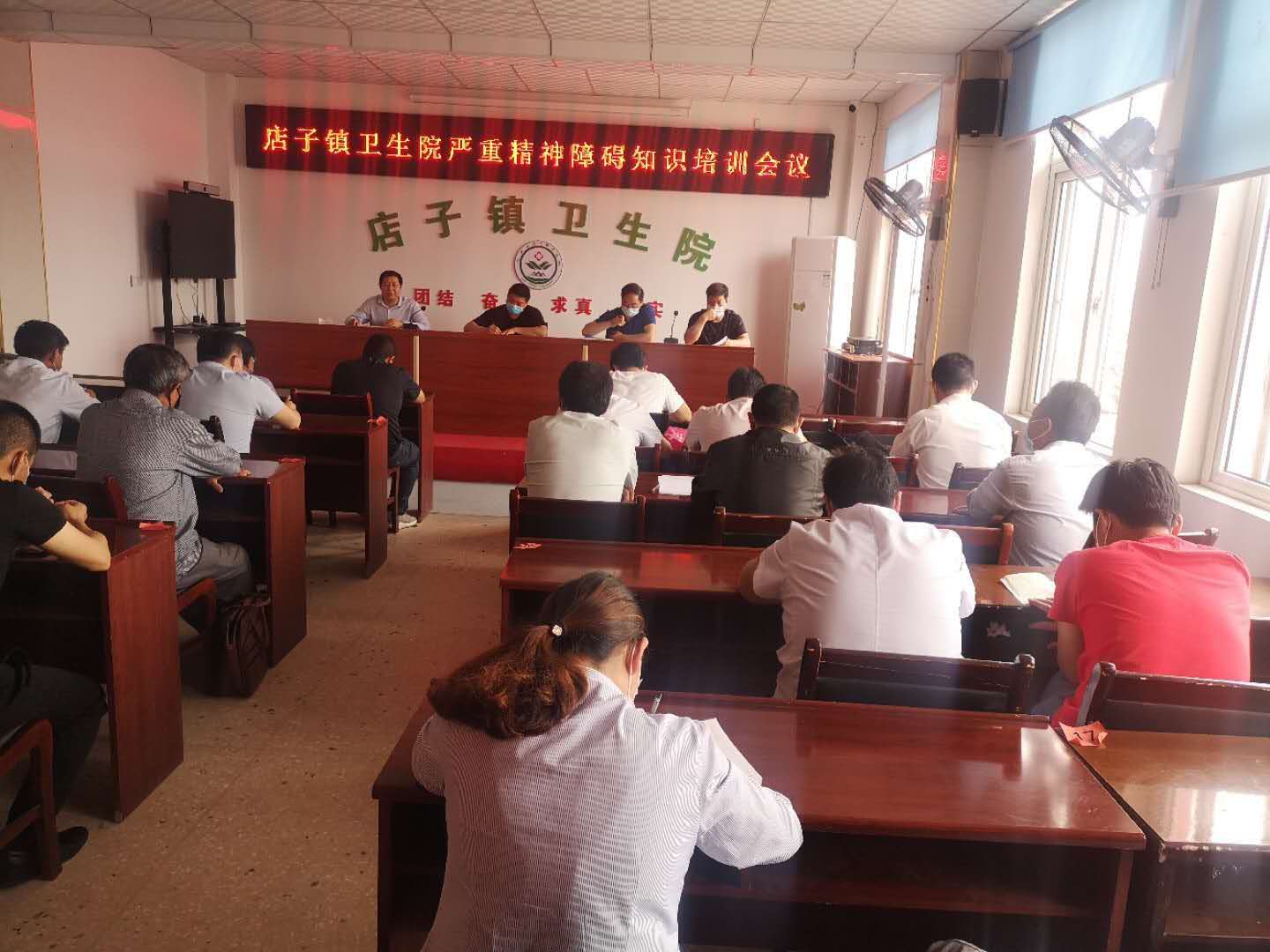 棗莊市山亭區店子鎮衛生院開展【嚴重精神障礙】知識培訓