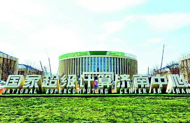 “五個濟南”指向未來新坐標 ——深讀政府工作報告標注濟南發展維度系列報道之二